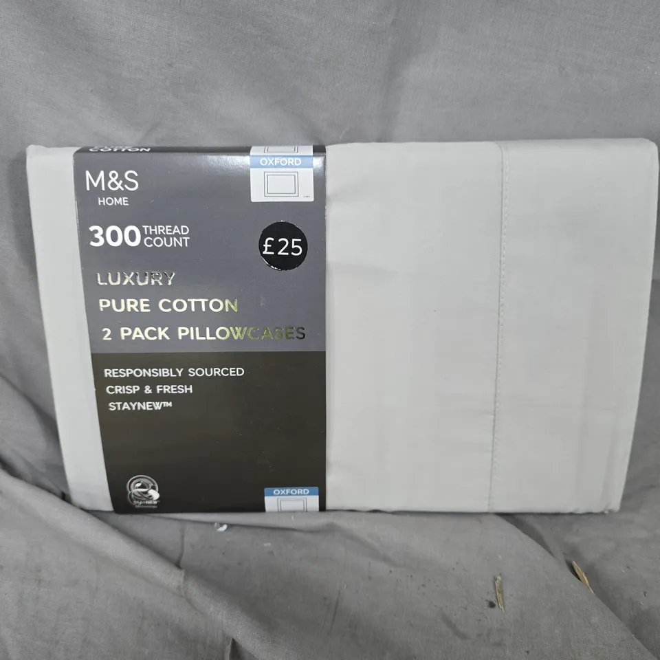 M&S HOME 300 THREAD COUNT LUXURY PURE COTTON PILLOWCASES – 2 PACK