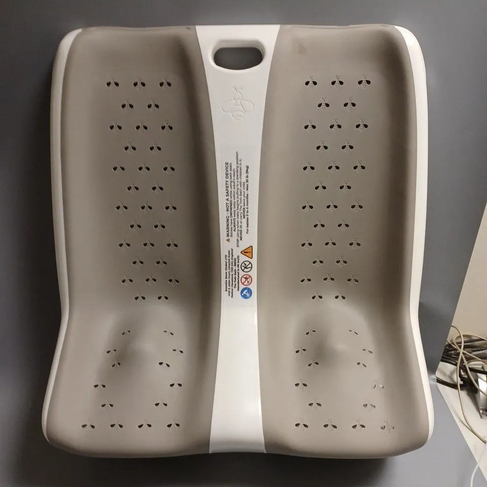 BOXED BUMBLE BEEZ TWIN BATH 