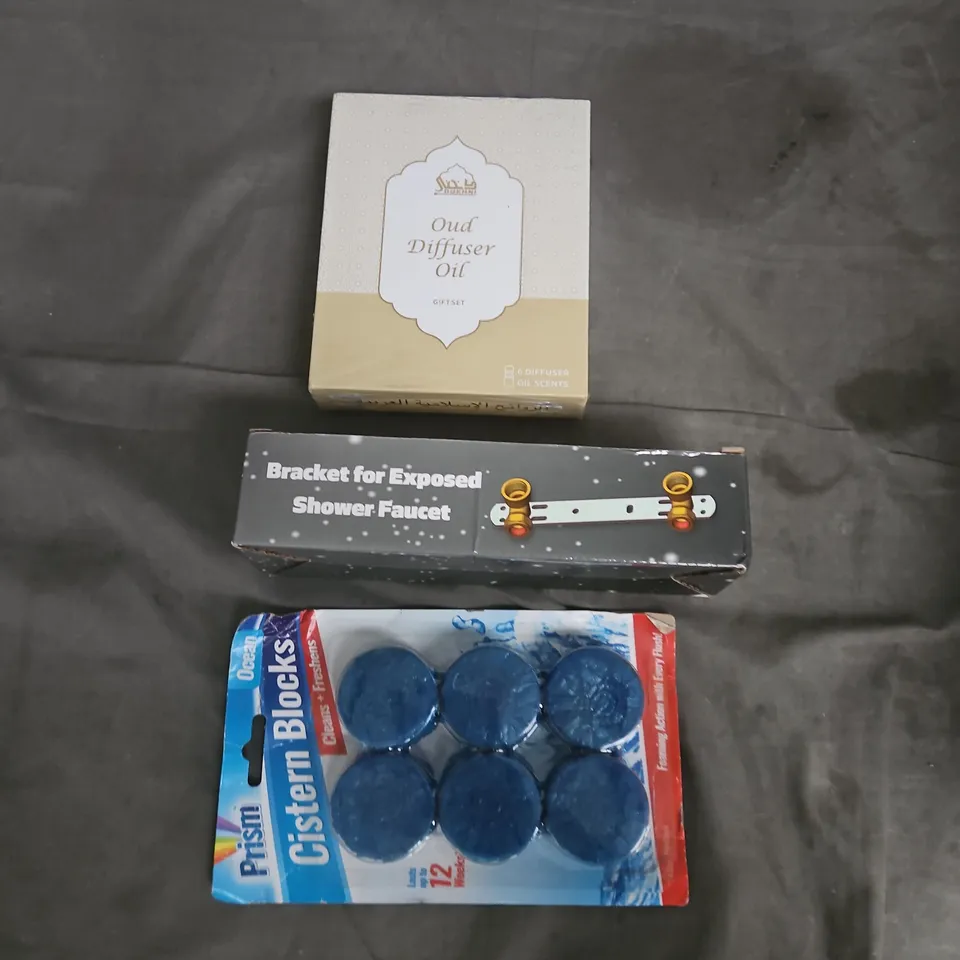 APPROXIMATELY 15 ASSORTED HOUSEHOLD ITEMS TO INCLUDE , OUD DIFFUSER, CISTERN BLOCKS, BRACKET FOR EXPOSED SHOWER FAUCET