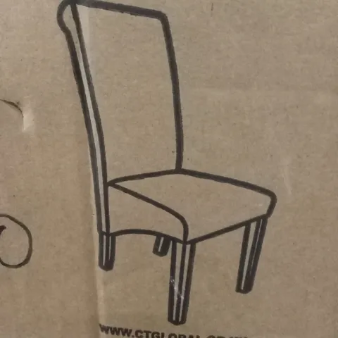 BOXED SET OF 2 DESIGNER LEATHER DINING CHAIRS - BLACK (1 BOX)
