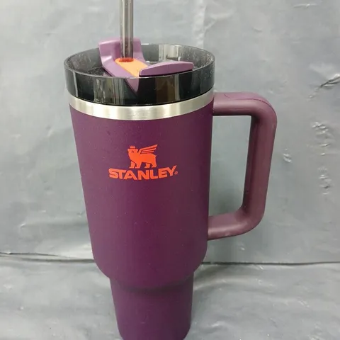 STANLEY INSULATED DRINKING BOTTLE - PLUM