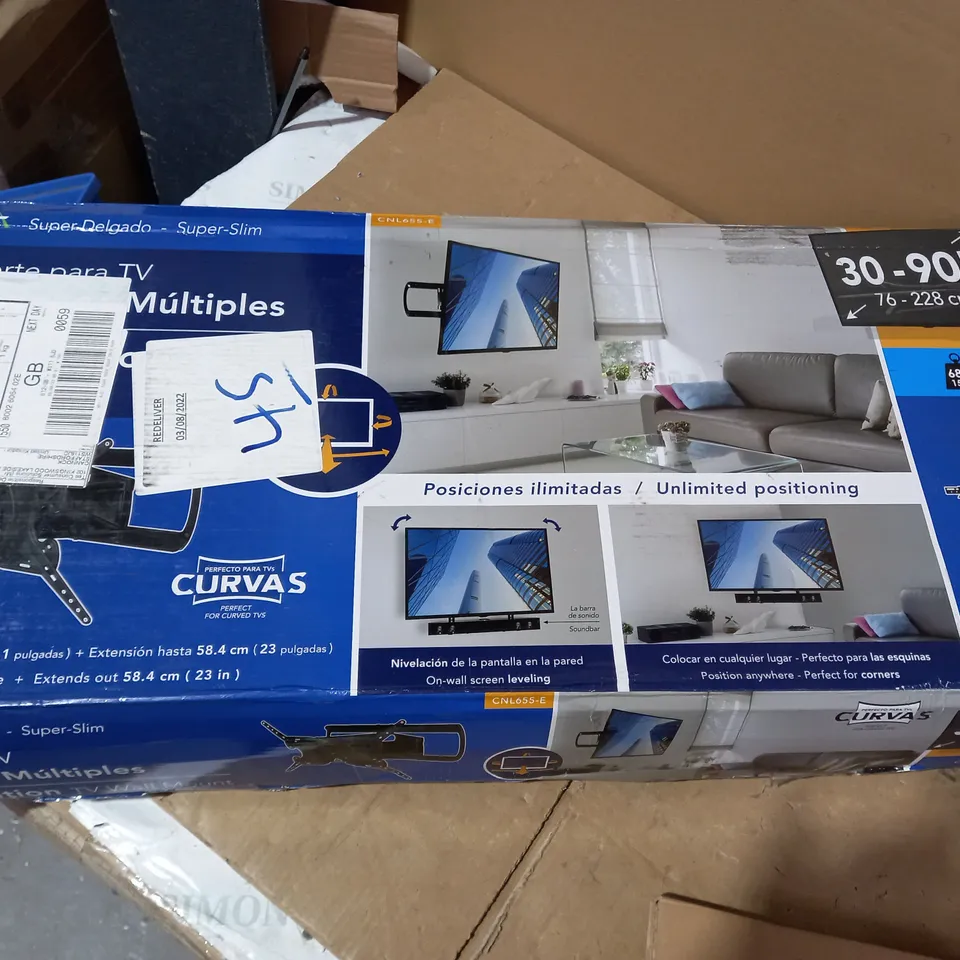 AVF MULTI POSITION TV WALL MOUNT SUPER SLIM