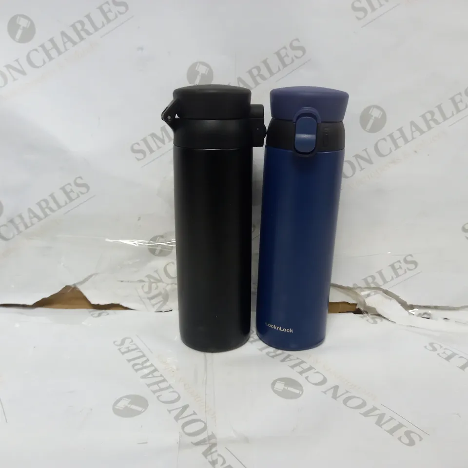 LOCKNLOCK SET OF TWO 450ML BOTTLES (NAVY&BLACK)