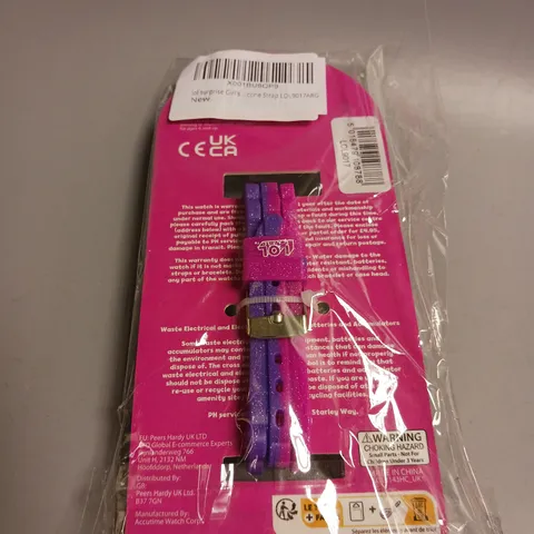 LOL SURPRISE! CHILDRENS WATCH IN PINK AND PURPLE WITH SILICONE STRAP