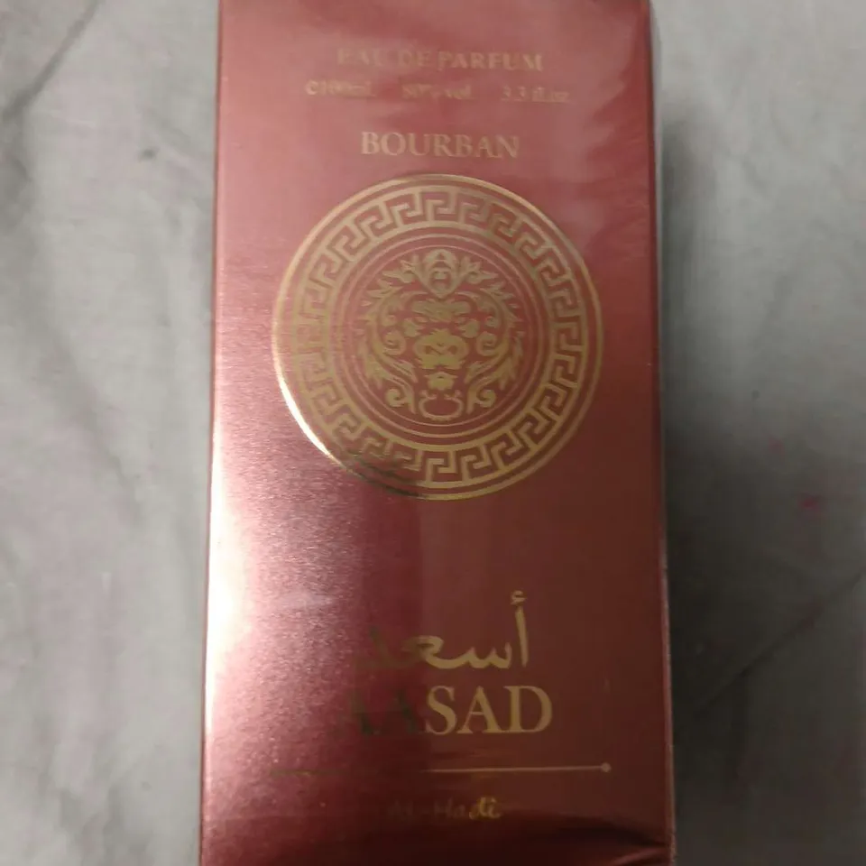 BOURBAN EAU DE PARFUM – 60ML