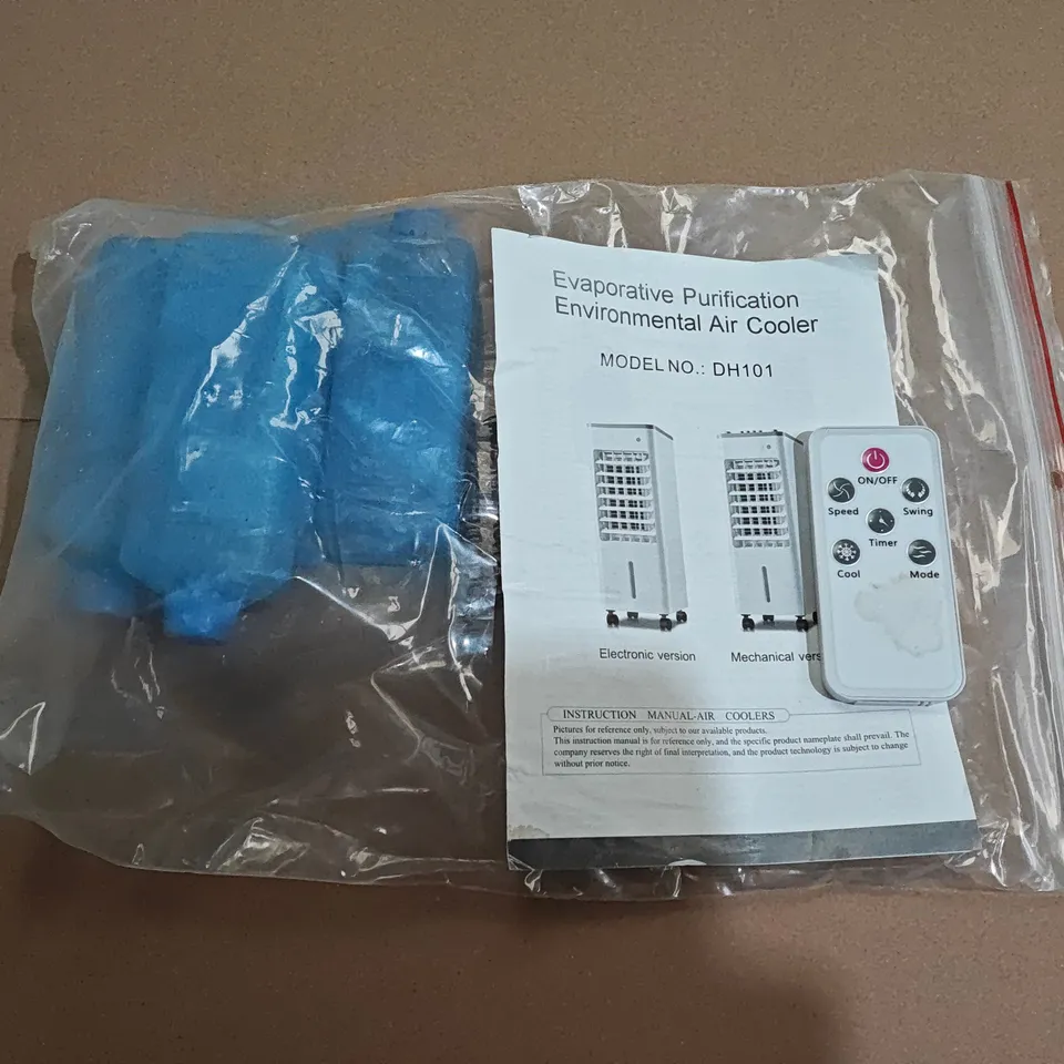 EVAPORATIVE AIR COOLER DH101 – ENVIRONMENTAL PURIFICATION, WITH REMOTE & MANUAL