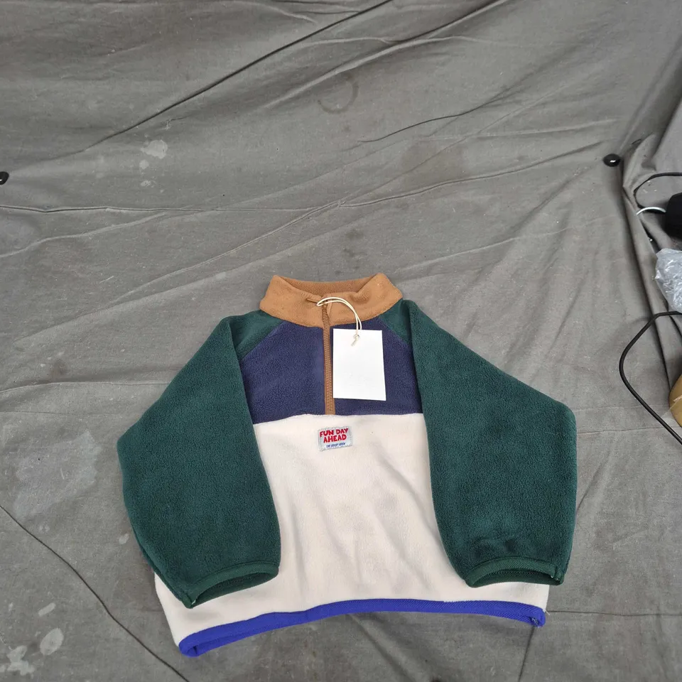 ZARA Kids' colour-block fleece pullover jacket – green sleeves, purple chest, beige body – size 86 cm – Fun Day Ahead