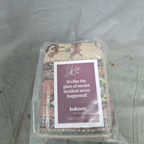 KUKOON FLAT WOVEN RUG β CYRUS DESIGN, 120 X 170 CM, BLUE (RENUU COLLECTION)