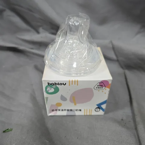 APPROXIMATELY 50 FUN-EGG MUSHROOM HEAD CHILDREN'S BOTTLE TOPS