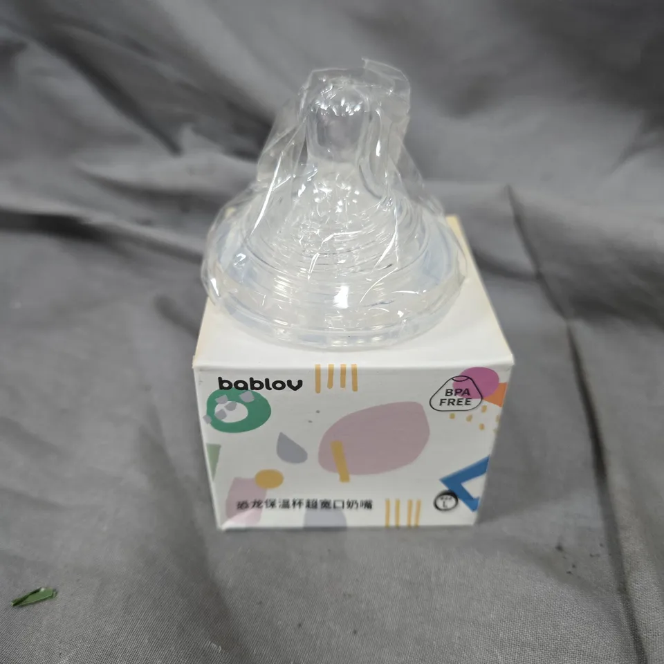 APPROXIMATELY 50 FUN-EGG MUSHROOM HEAD CHILDREN'S BOTTLE TOPS