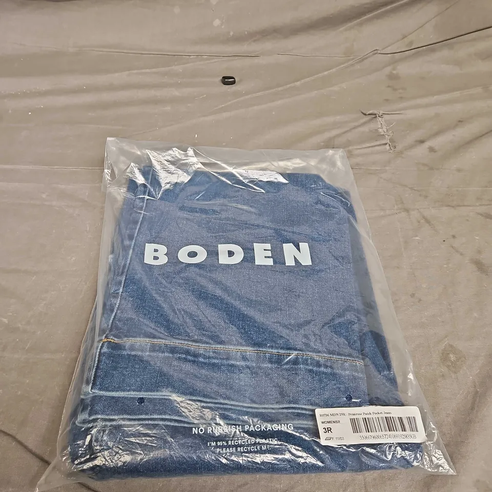 BAGGED BODEN PRIMROSE PATCH POCKET JEANS SIZE 29R