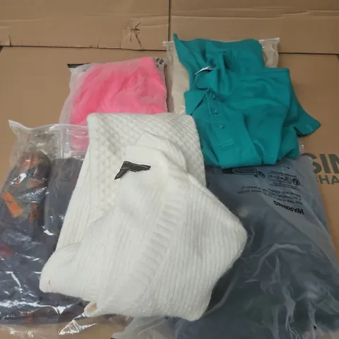 APPROXIMATELY 30 ASSORTED CLOTHING ITEMS IN VARIOUS SIZES, STYLES & COLOURS TO INCLUDE BRANDS SUCH AS PRICE & BUCKLAND, LIPSY LONDON, CHILLI & CHARM, ETC - COLLECTION ONLY
