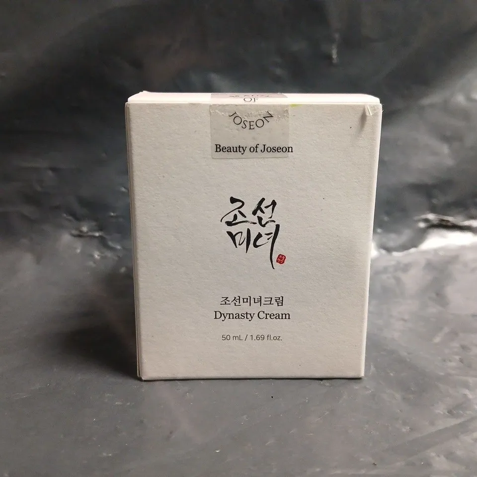 SEALED DYNASTY CREAM (50ML)