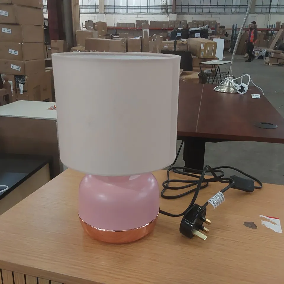 DESIGNER TABLE LAMP