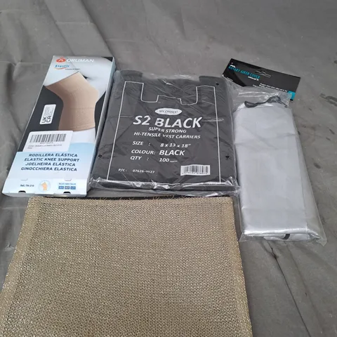 APPROXIMATELY 15 ASSORTED HOUSEHOLD PRODUCTS TO INCLUDE GOLD COSMETICS BAG, ROTARY AIRER COVER AND KNEE SUPPORT