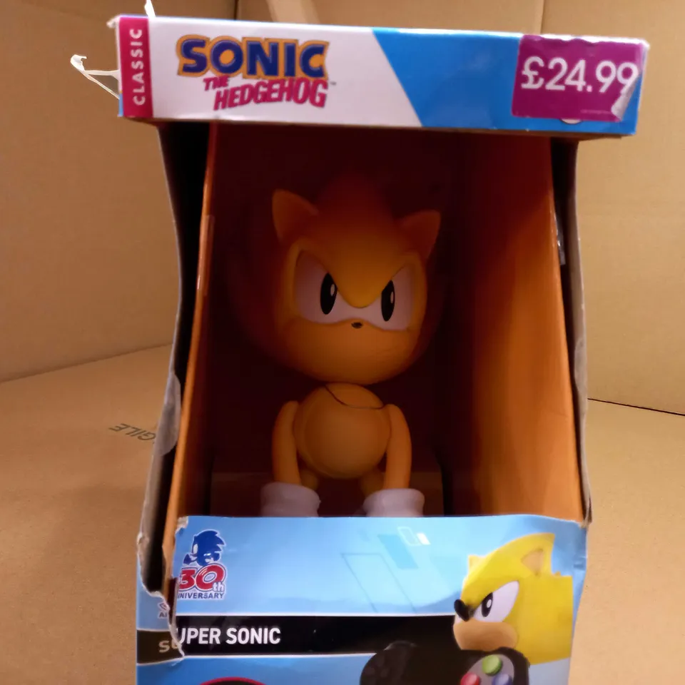 BOXED YELLOW SUPER SONIC PHONE CONTROLLER HOLDER