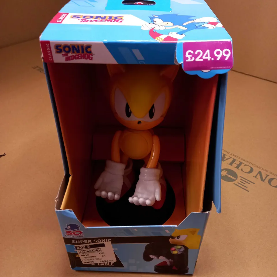 BOXED YELLOW SUPER SONIC PHONE/CONTROLLER HOLDER