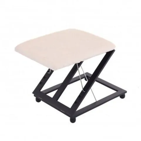 BOXED ADJUSTABLE FOLDING CUSHION PADDED FOOTSTOOL FOOT REST