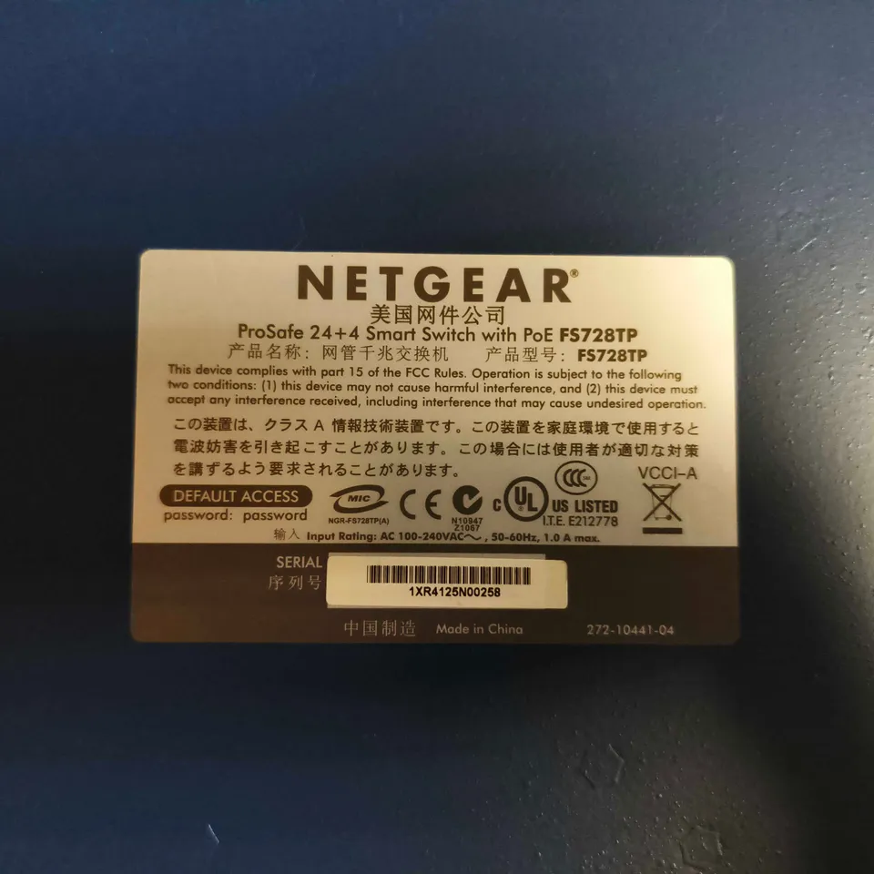 NETGEAR PROSAFE 24+4 SMART SWITCH WITH POE FS728TP