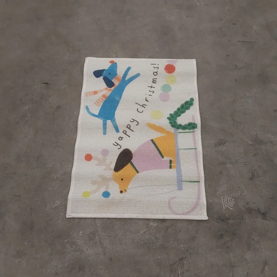 QUALITY DESIGNER AREA RUG - APPROXIMATELY 60 x 40cm