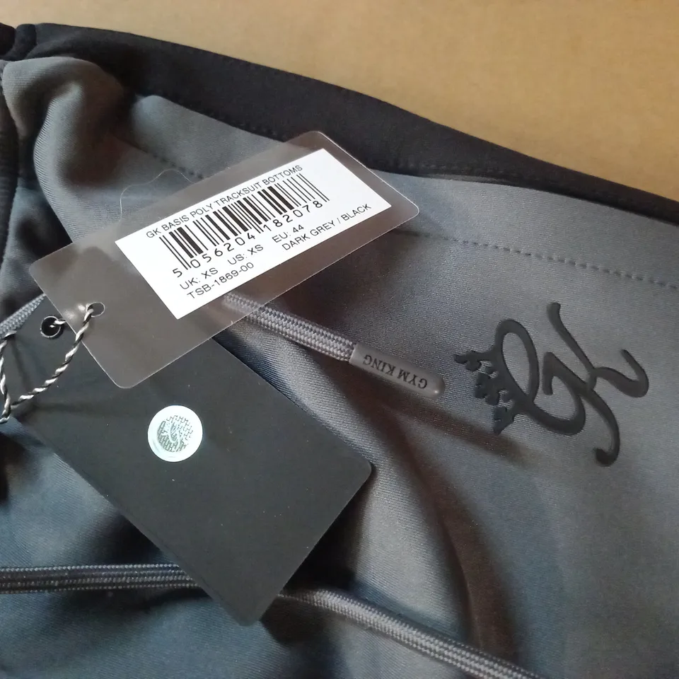 GYM KING POLY TRACKSUIT BOTTOMS IN GREY - XS