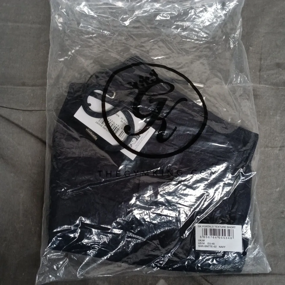 BOXED GK PORTALS TEXTURE SHORT NAVY – UK M