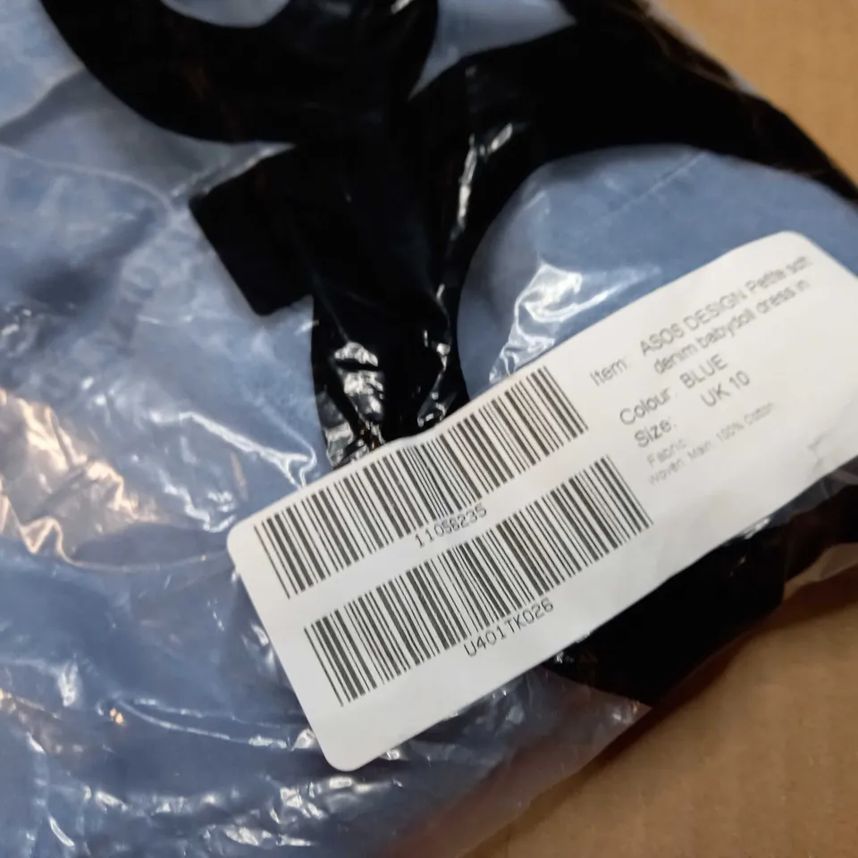 PACKAGED ASOS DENIM BLUE PETITE SOFT BABDOLL DRESS - SIZE 10