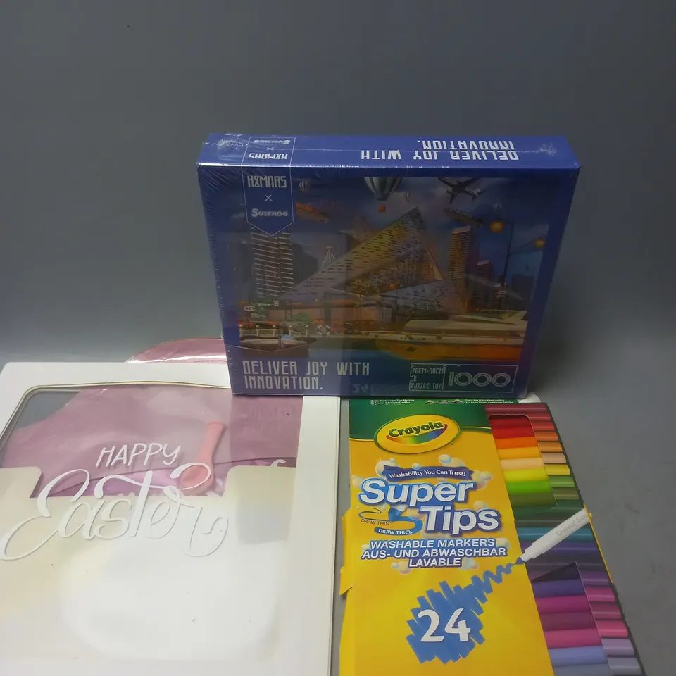 MEDIUM BOX OF ASSORTED TOYS AND GAMES TO INCLUDE JIGSAW, CRAYOLA AND TEDDIES