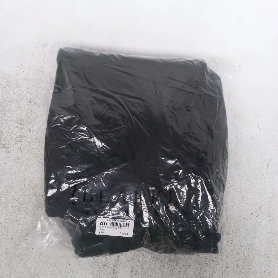 BAGGED BLANK ESSENTIALS JOGGERS IN BLACK SIZE LARGE
