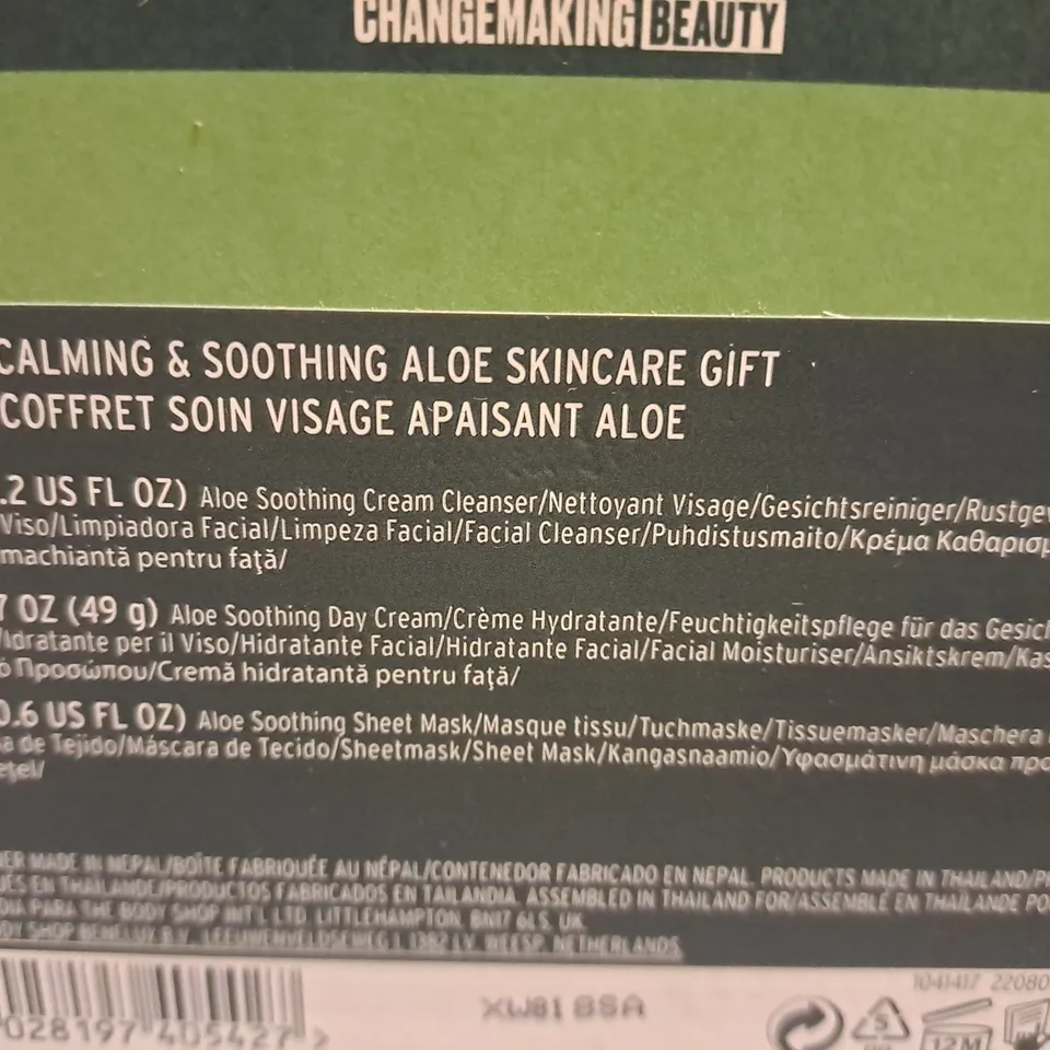 THE BODYSHOP CALMING & SOOTHING ALOE SKINCARE GIFT