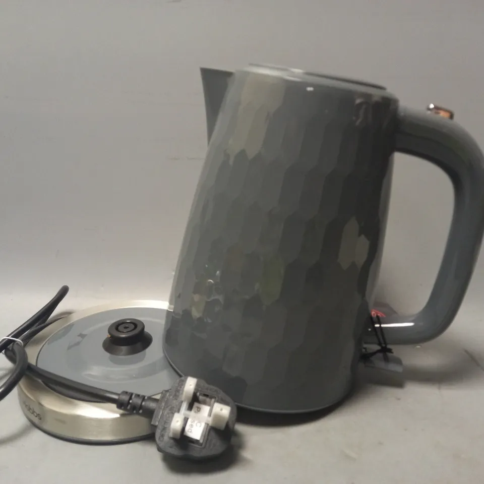 BOXED RUSSELL HOBBS HONEYCOMB KETTLE IN GREY