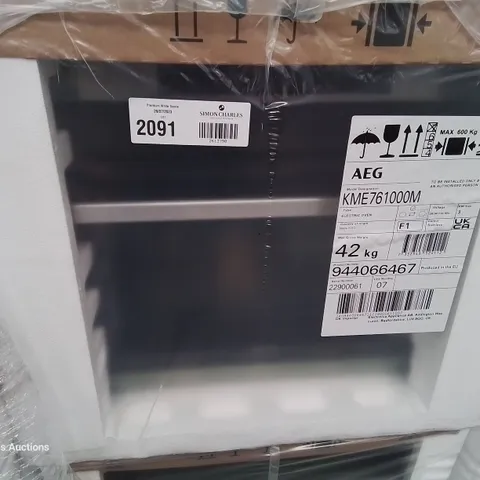 AEG COMBIQUICK INTEGRATED COMPACT OVEN / MICROWAVE COMBI Model KME761000M