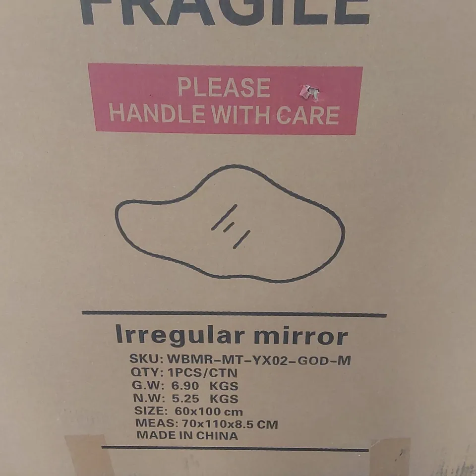 BOXED IRREGULAR SHAPED MIRROR