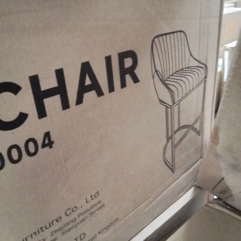 BOXED SET OF 2 UPHOLSTERED BAR STOOLS WHITE