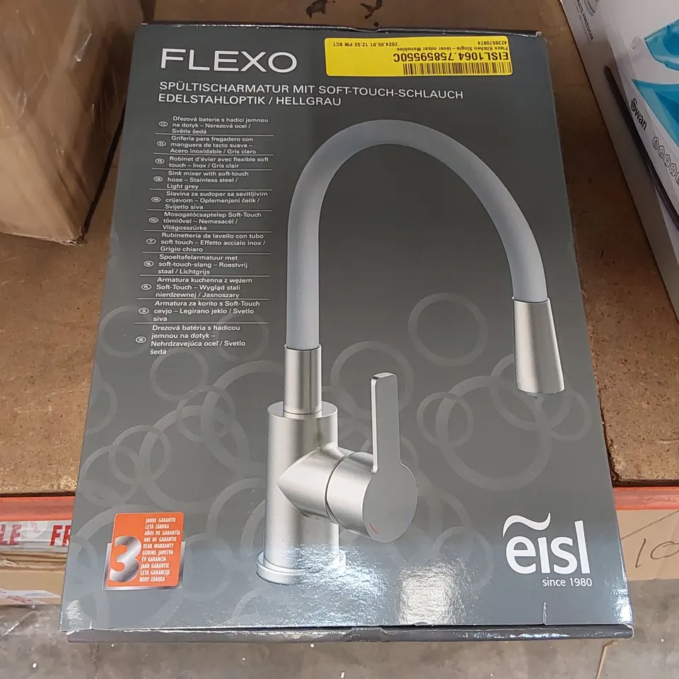 BOXED FLEXO KITCHEN SINGLE - LEVER MIXER MONOBLOC TAP (1 BOX)