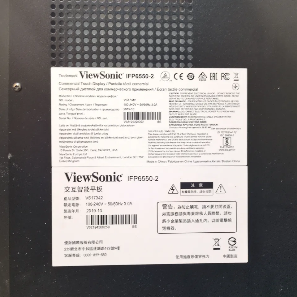 VIEWSONIC IFP6550-2 INTERACTIVE FLAT PANEL