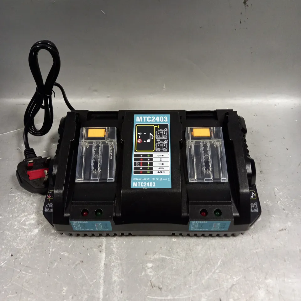 MTC2403 FAST CHARGER DUAL BATTERY CHARGER 