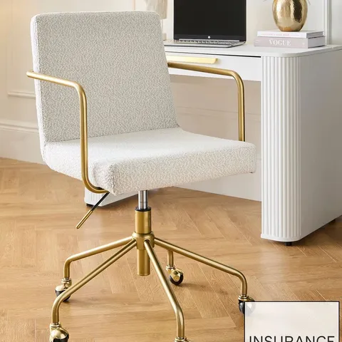 SIERRE OFFICE CHAIR - CREAM