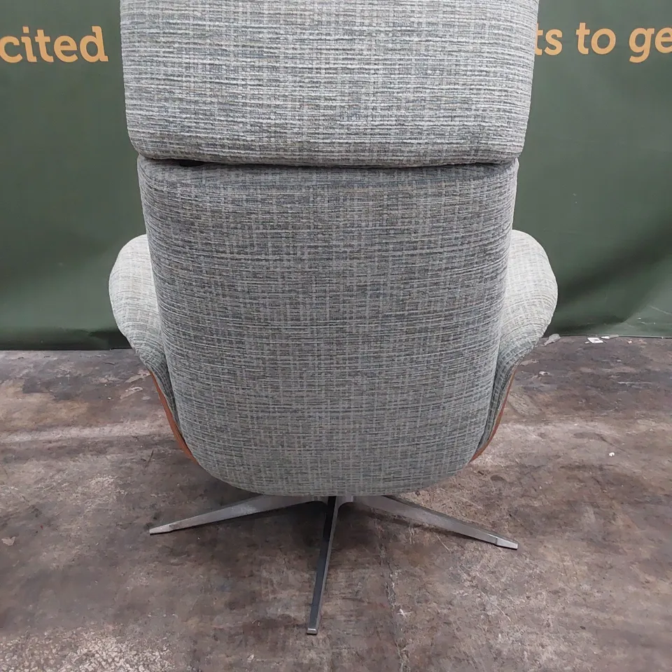 QUALITY BRITISH DESIGNER G PLAN VARDE POWER RECLINING SWIVEL CHAIR WAFFLE MIST FABRIC