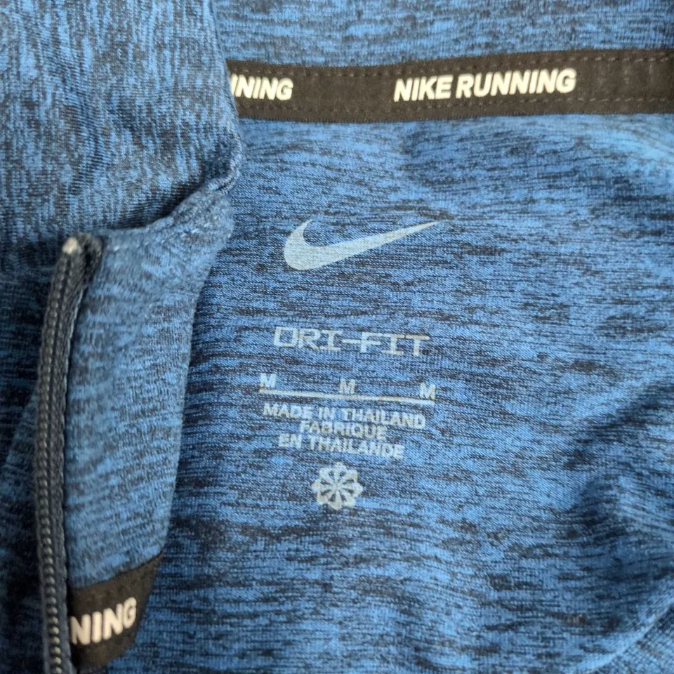 NIKE RUNNING DRI-FIT QUARTER-ZIP TOP IN BLUE MARL – MEN’S, UK MEDIUM (M)