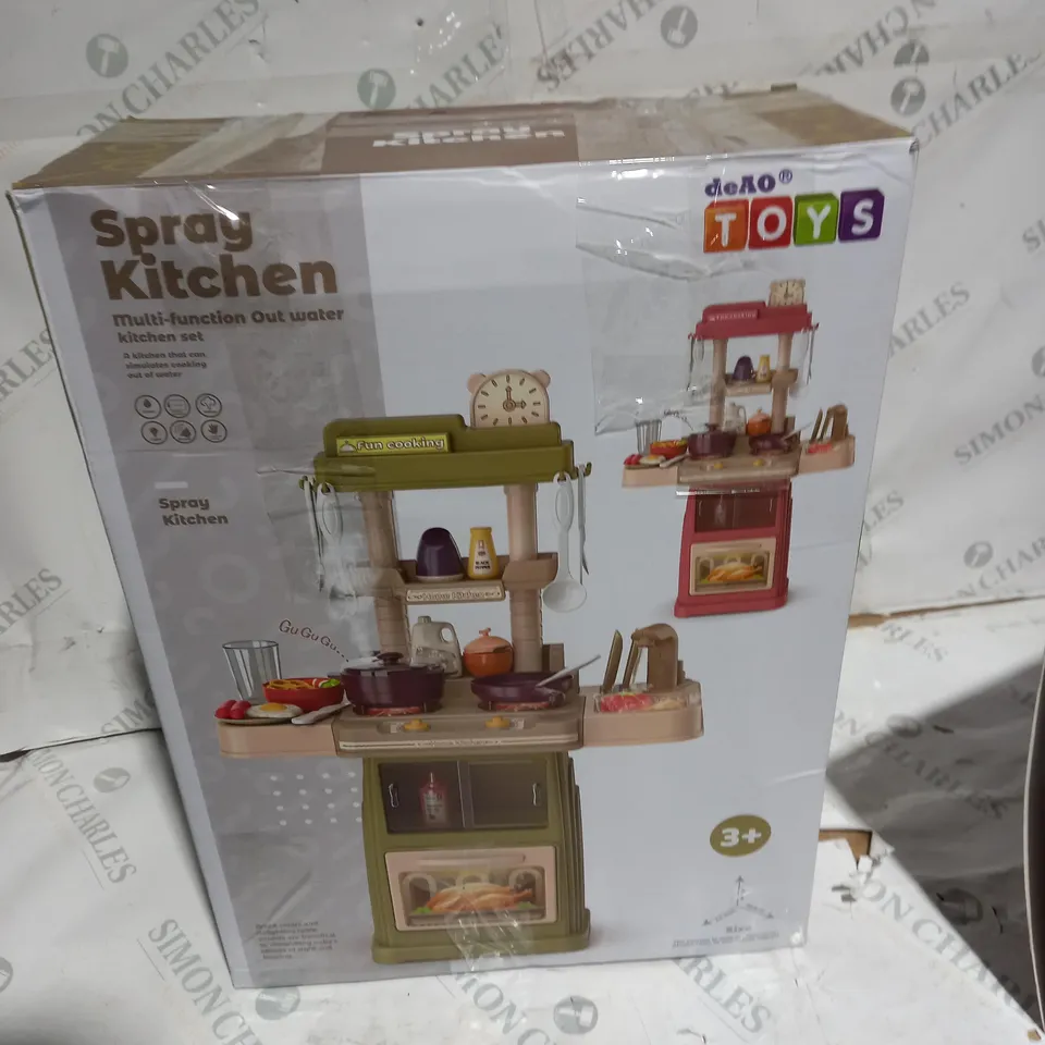 boxed toy kitchen set 