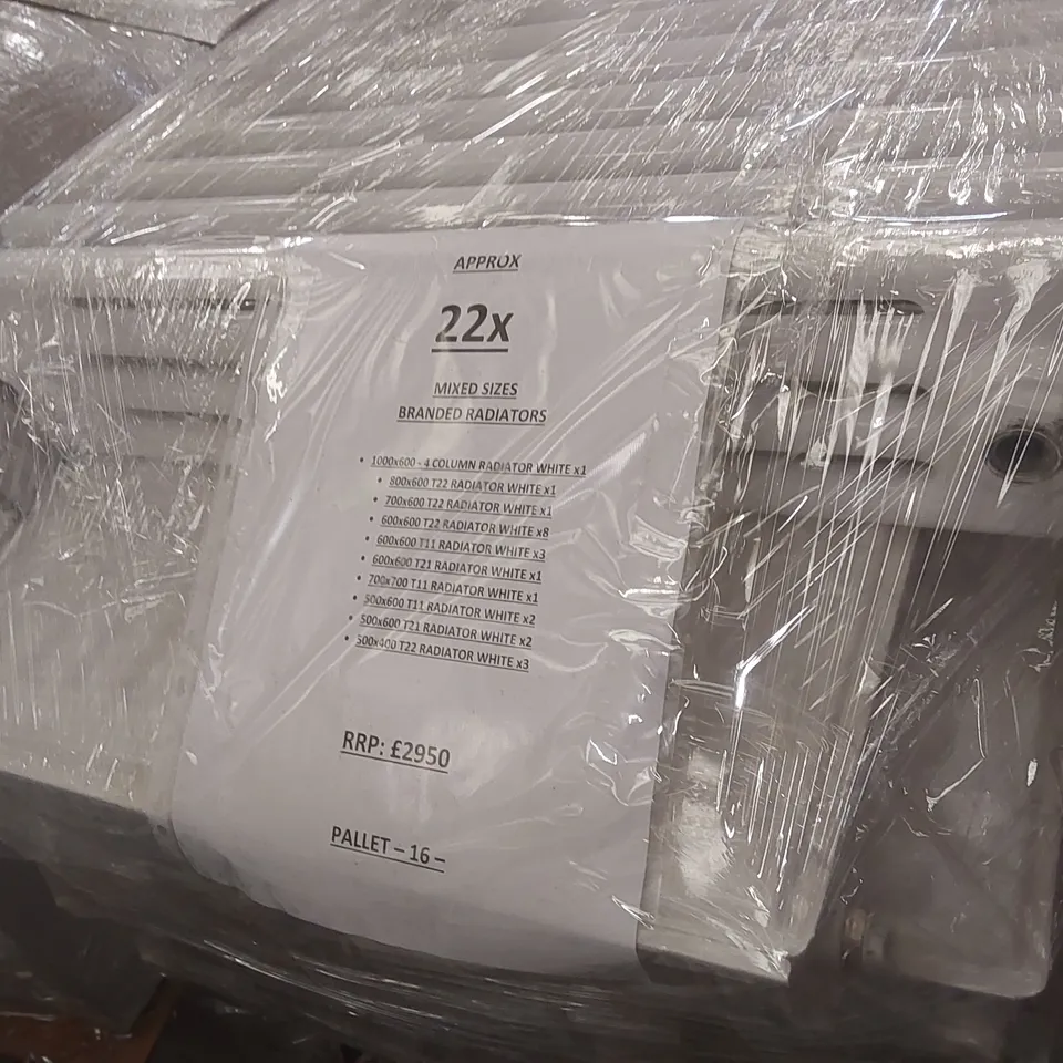PALLET CONTAINING APPROXIMATELY 22x MIXED BRANDED RADIATORS
