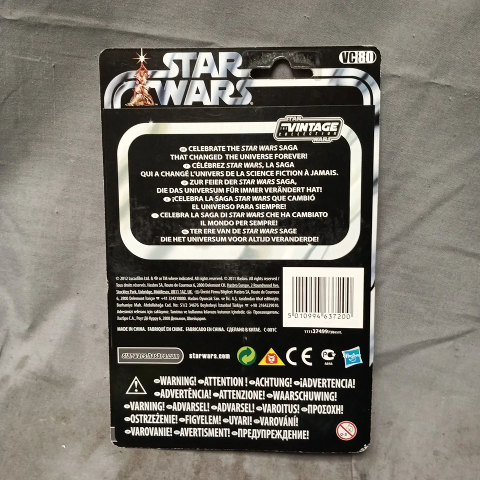 BOXED STAR WARS ANAKIN SKYWALKER ACTION FIGURE – THE PHANTOM MENACE, VINTAGE COLLECTION (KENNER)