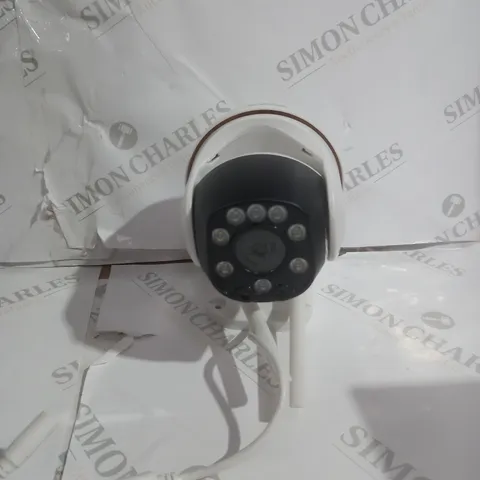 BOXED IE20 PTZ OUTDOOR SECURITY CAMERA