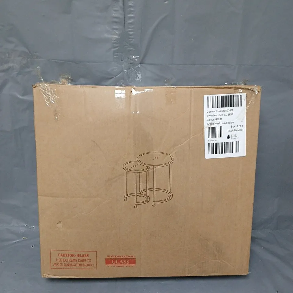 BOXED ARUBA NEST OF LAMP TABLES - COLLECTION ONLY  RRP £129.99