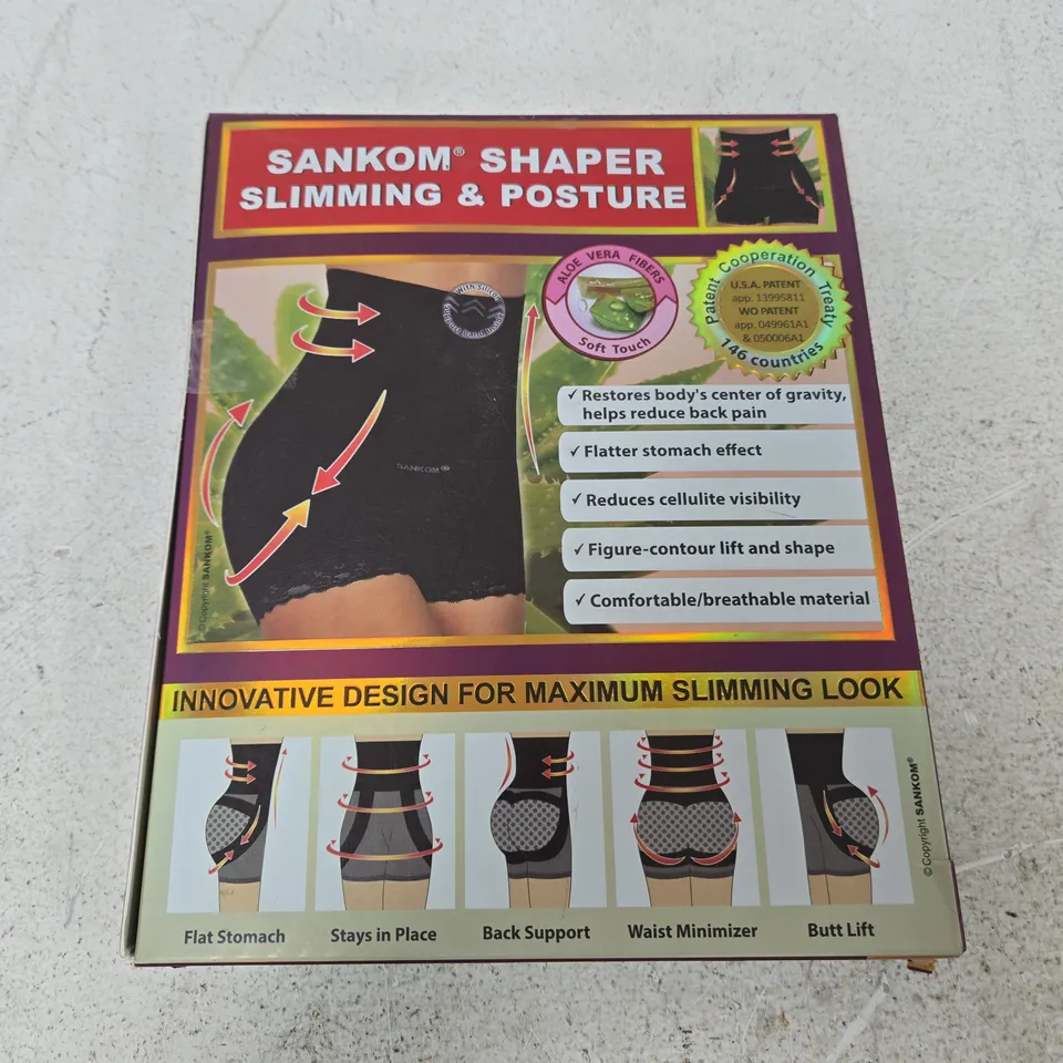 SANKOM SHAPER SLIMMING & POSTURE – ALOE VERA BLACK, XS