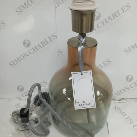 MICHELLE KEEGAN TULLIO NATURAL LAMP