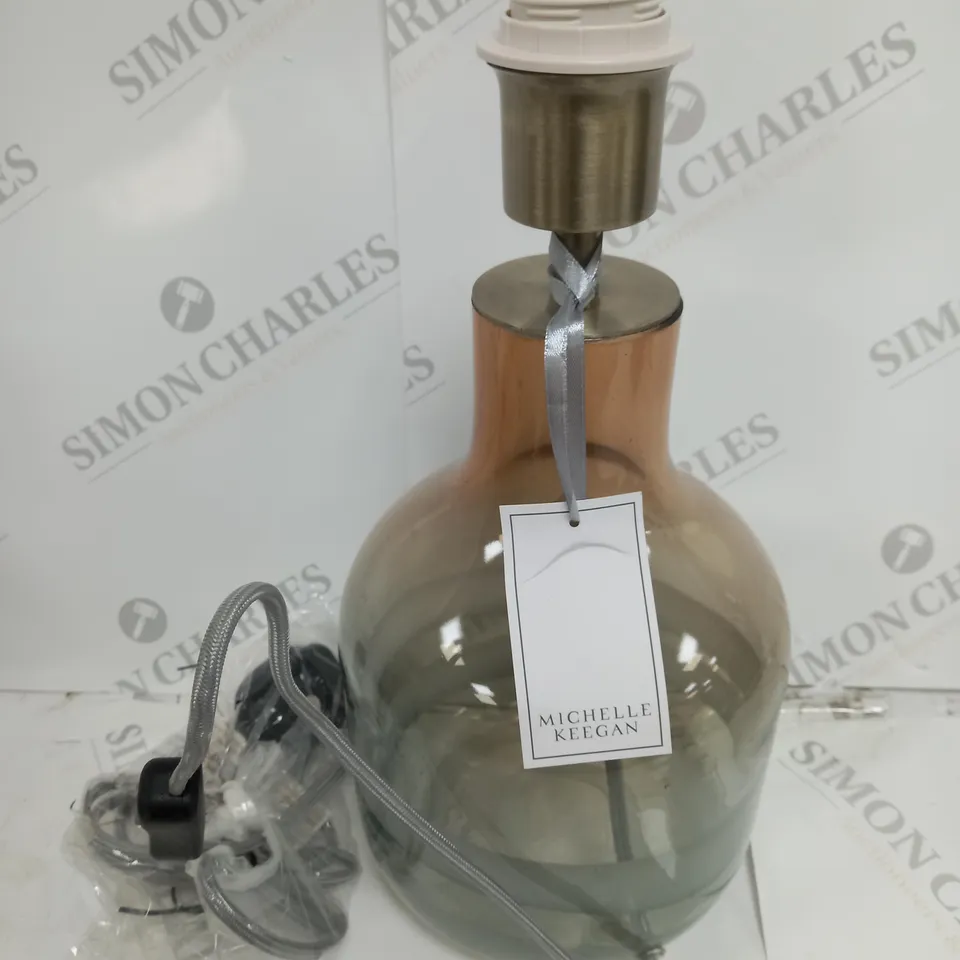 MICHELLE KEEGAN TULLIO NATURAL LAMP RRP £55