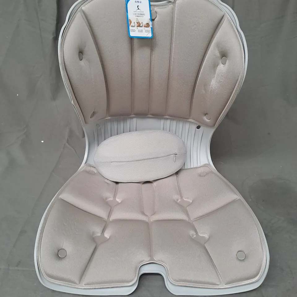 UNBRANDED POSTURE SUPPORT CHAIR