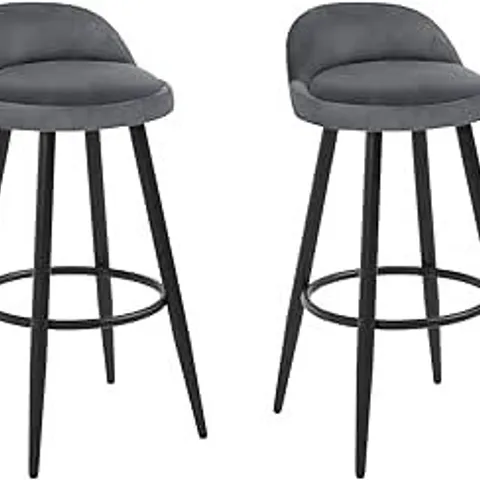 BOXED WOLTU BAR STOOLS SET OF 2, BREAKFAST BARSTOOLS, KITCHEN ISLAND COUNTER STOOLS WITH LOW BACK AND FOOTREST, VELVET, DARK GREY